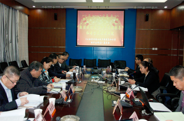 1458629903582822.jpg news380-2.jpg