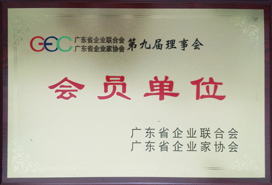 1458632232968516.jpg news389.jpg