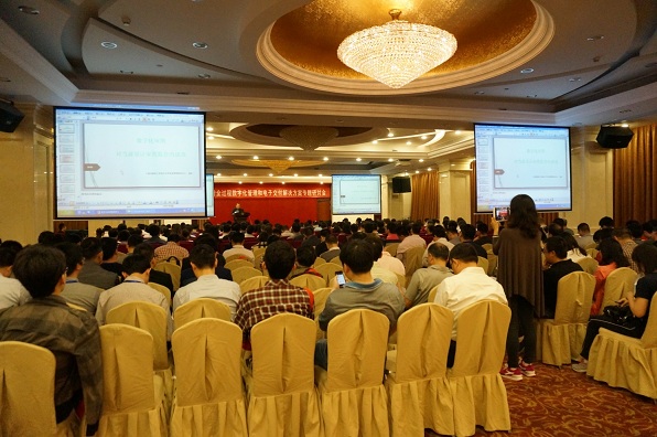 1458636786510055.jpg 409_1.jpg