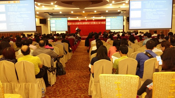 1458636864112317.jpg 409_4.jpg