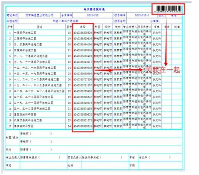 1458638919115927.jpg 419.JPG