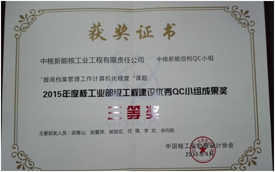 1458640019139853.jpg new423.jpg