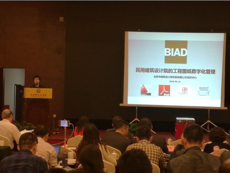 1461724512122911.png blob.png