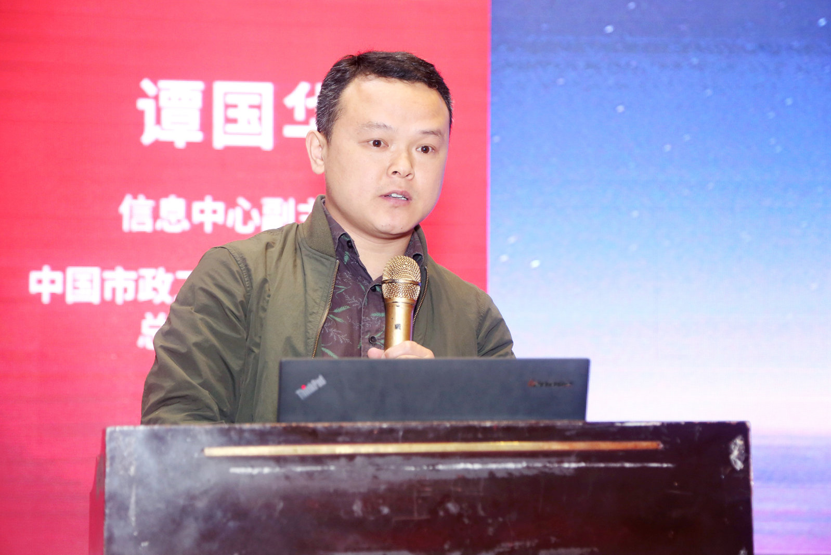 1557915284482988.png image.png