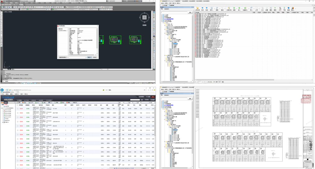 1559059026559972.png image.png