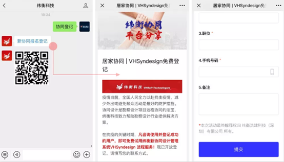 1588838535127094.png image.png