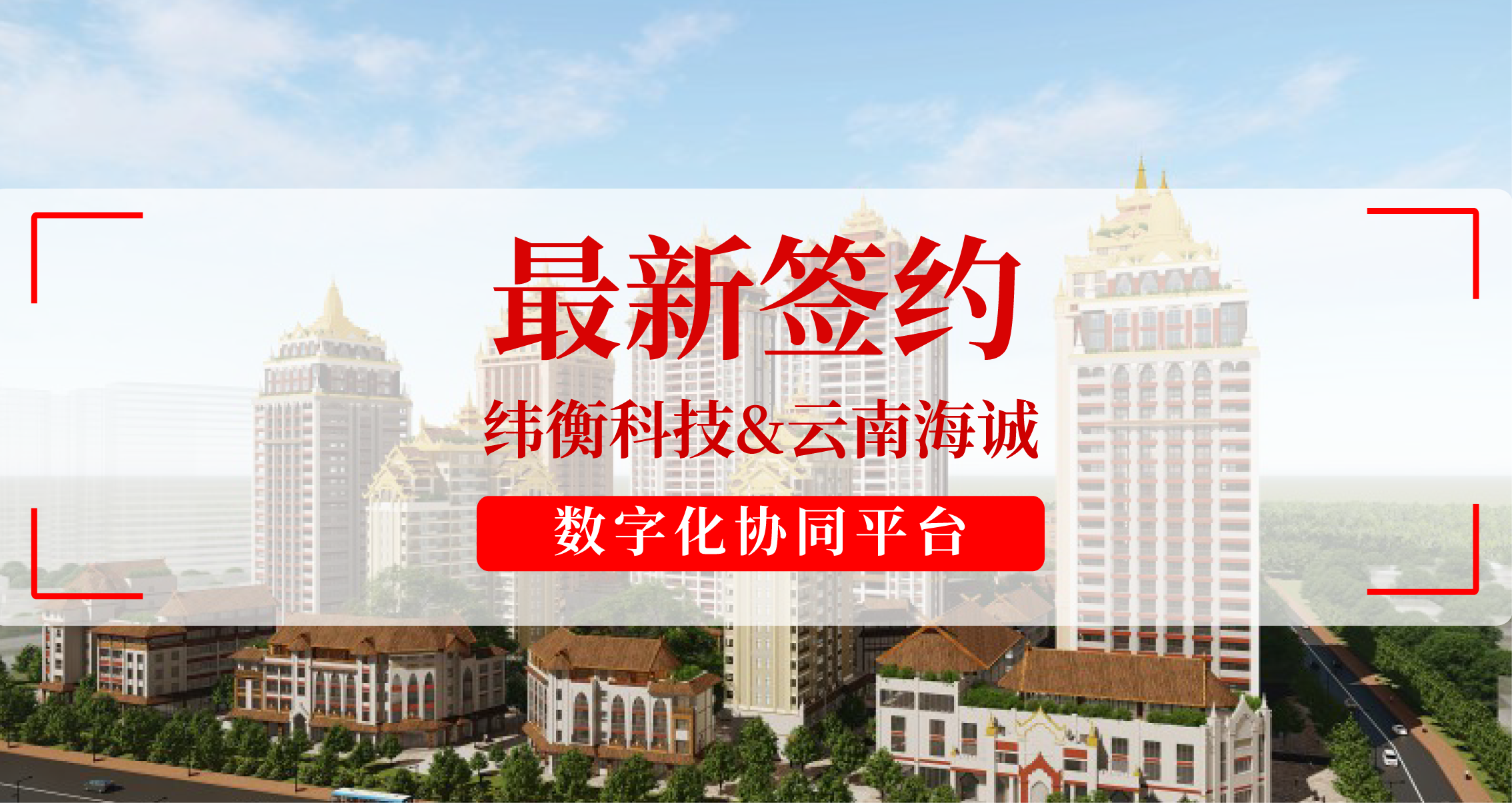 1604539462360692.png 未標(biāo)題-1.png