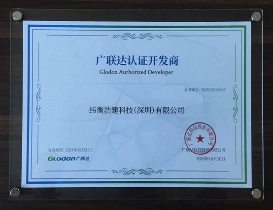 1605682261101550.png image.png