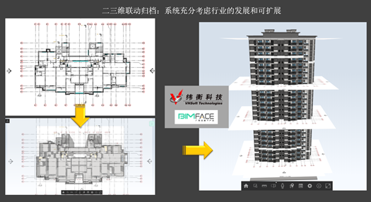 1605682329898503.png image.png