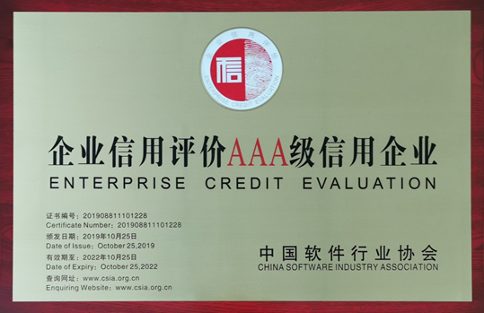 1608277194468443.png image.png