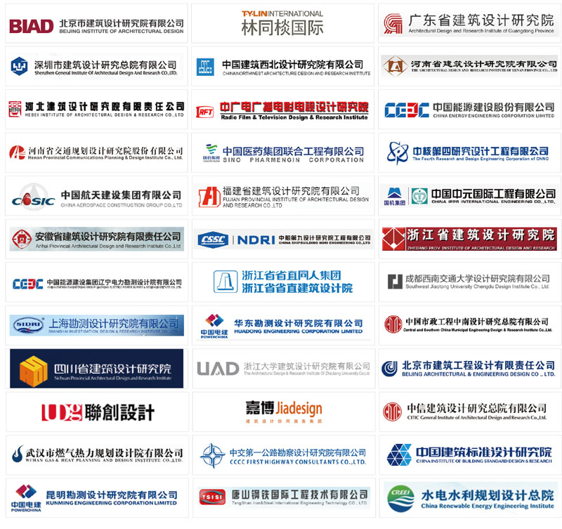 1608601923549171.jpg 軟文客戶列表.jpg