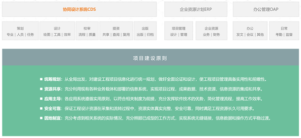 1610604081183702.png image.png