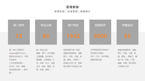 1610604115130356.png image.png