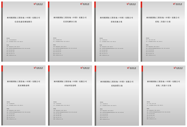 1610604150281729.png image.png