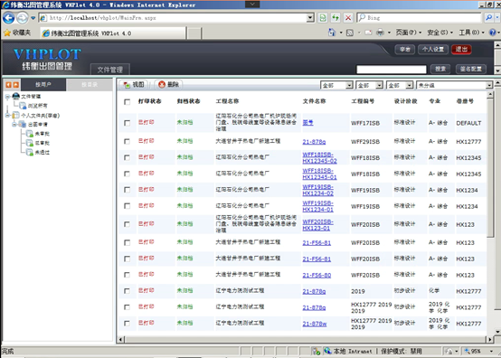 1615515746594268.png image.png