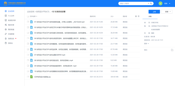 1617958388103228.png image.png