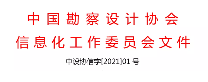 1621826794496543.png image.png