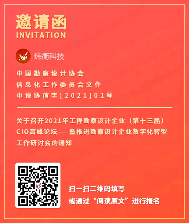 1621827067742900.png image.png