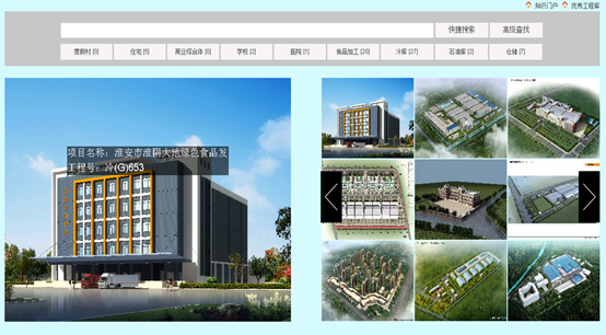 1632466376567718.png image.png