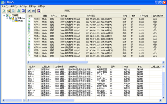 1632466384806071.png image.png