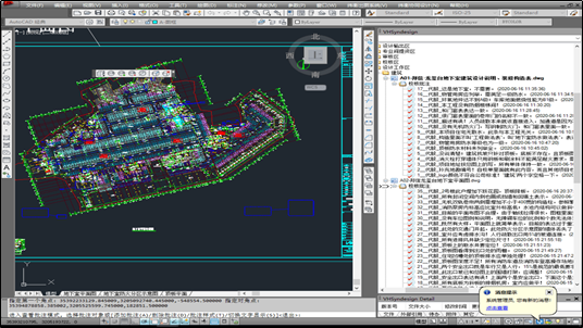 1632466390116779.png image.png