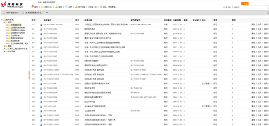 1632466397128471.png image.png