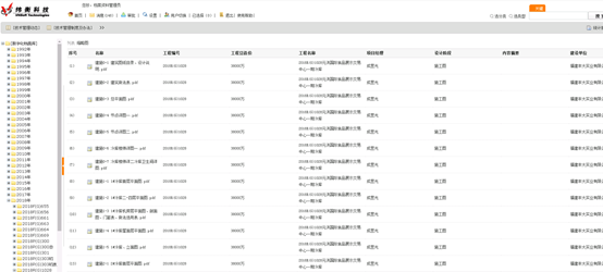 1632466402446669.png image.png