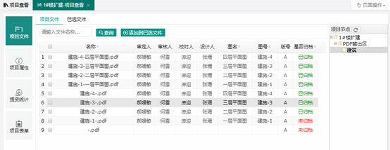 1632471454139629.png image.png