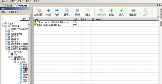 1632471459128092.png image.png