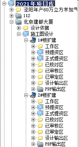 1632471495969247.png image.png