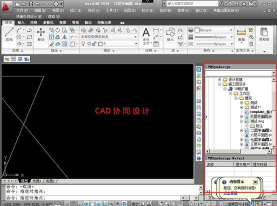 1632471502654384.png image.png