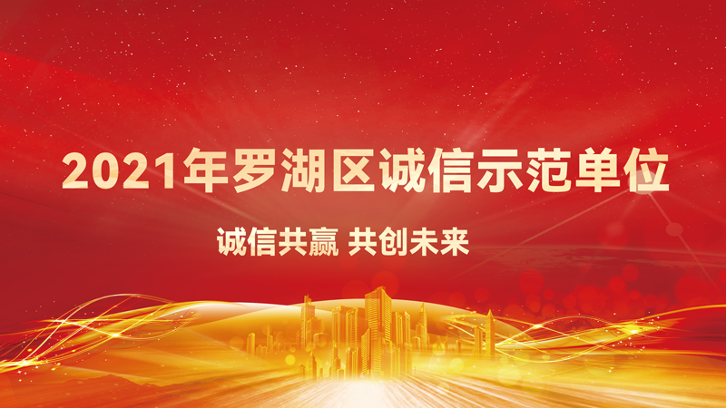 1638408177165199.png 簽約展板-1.png