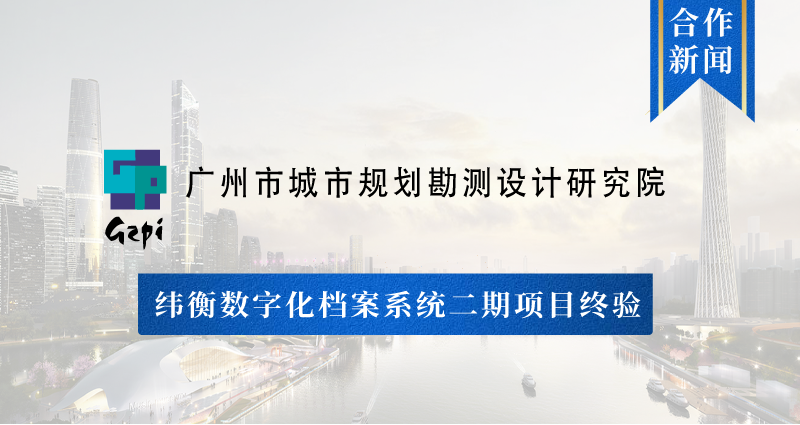 1644545104100943.png 合作新聞模板(藍(lán)).png