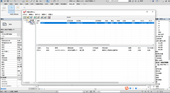 1644547699188995.jpg 1644547698(1).jpg