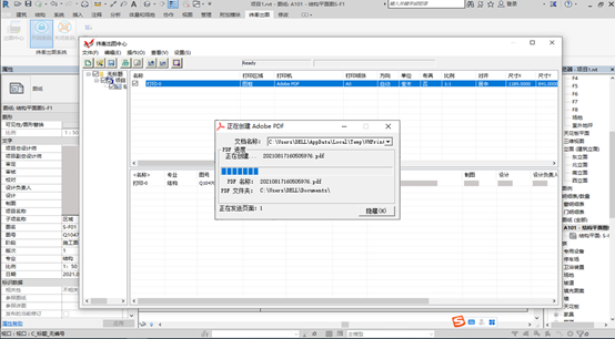 1644547716823757.jpg 1644547715(1).jpg