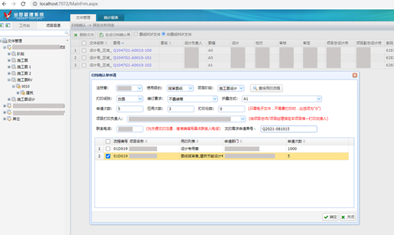 1644547728752496.jpg 1644547726.jpg