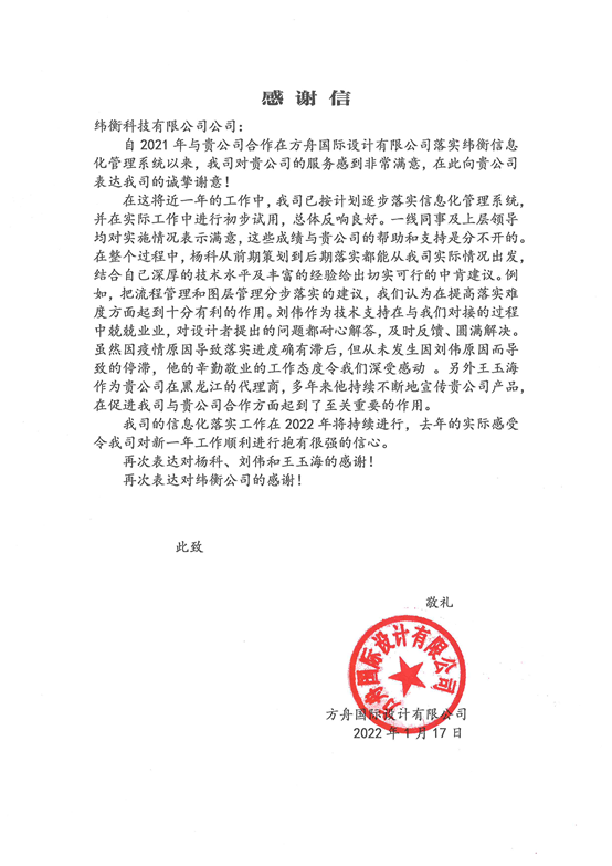 1645760960110660.jpg 1645760955.jpg