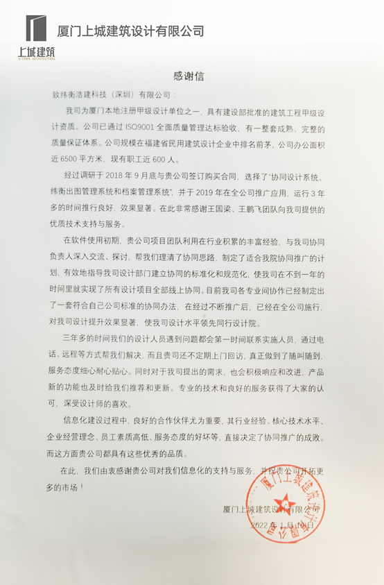 1645762136138433.jpg 1645762134.jpg