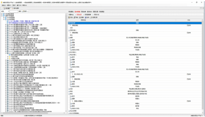 1650350472146092.png image.png