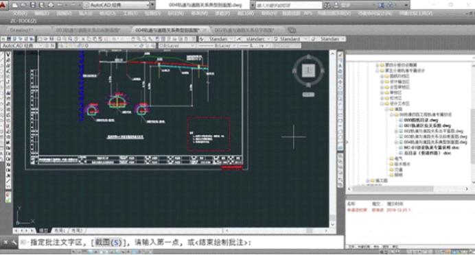 1650350701509926.png image.png