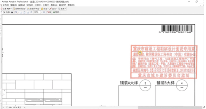 1650350778944977.png image.png