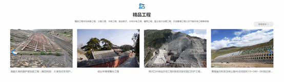 1653373720585920.jpg 1653373716.jpg