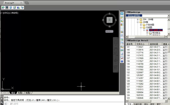 1654065472125368.jpg 1654065465(1).jpg