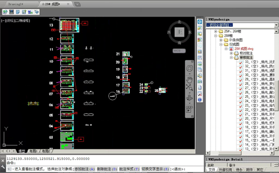 1654065485299716.jpg 1654065480(1).jpg