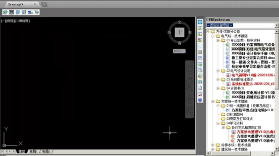 1654065500347395.jpg 1654065496(1).jpg