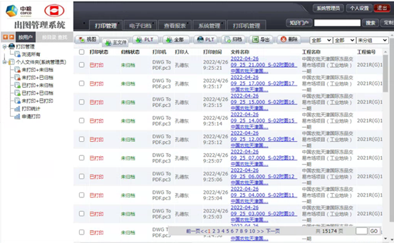 1654066210280179.jpg 1654066208(1).jpg