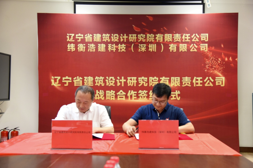 1658477504113152.png image.png