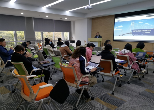 需求調(diào)研會議 需求調(diào)研會議