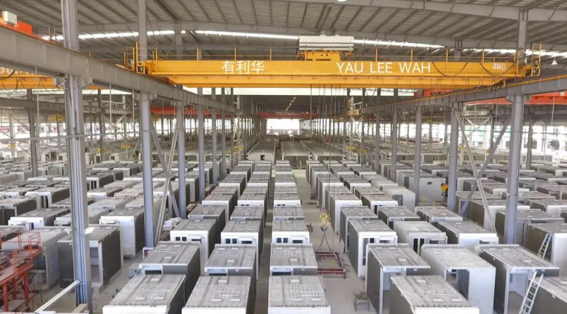 有利集團位于國內MIC生產基地 - 有利華建材 (惠州)有限公司 有利集團位于國內MIC生產基地 - 有利華建材 (惠州)有限公司