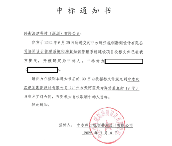 1669104275125768.jpg 1669104271540.jpg